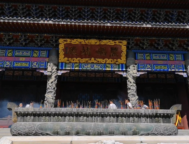 本溪铁刹山黑妈妈祠游玩攻略1