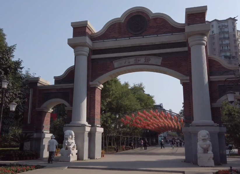 沈阳南市场八卦街游玩攻略1