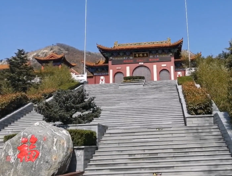 沈阳苏家屯广福寺游玩攻略1
