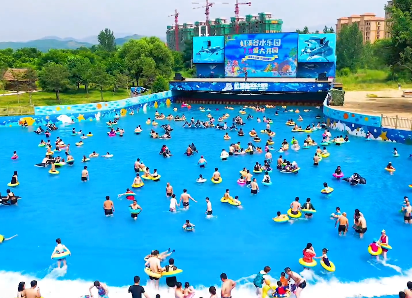 营口虹溪谷水上乐园游玩攻略1