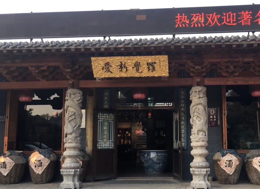 沈阳爱新觉罗皇家博物院游玩攻略1