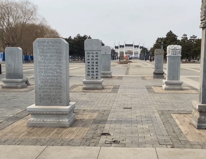 沈阳盛京碑林公园游玩攻略3