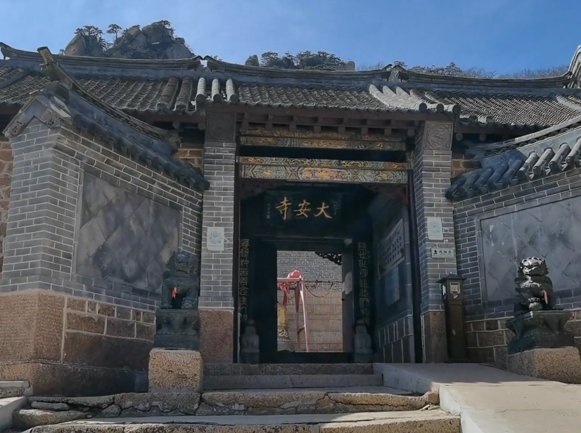 鞍山千山大安寺游玩攻略1