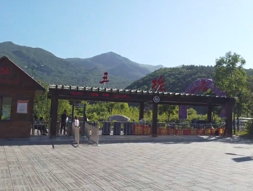 抚顺三块石森林公园游玩攻略1