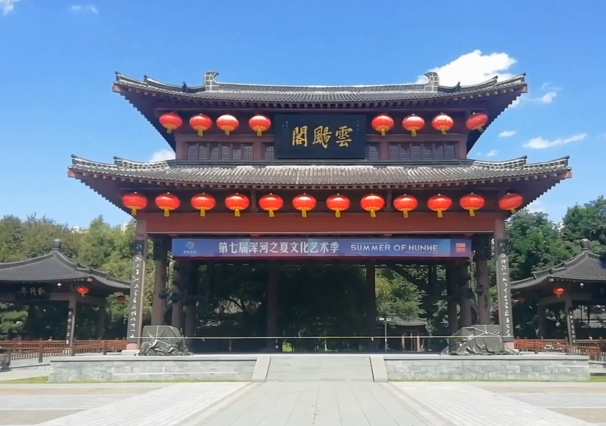 沈阳云飏阁游玩攻略1