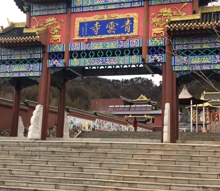 抚顺清原青云寺游玩攻略1