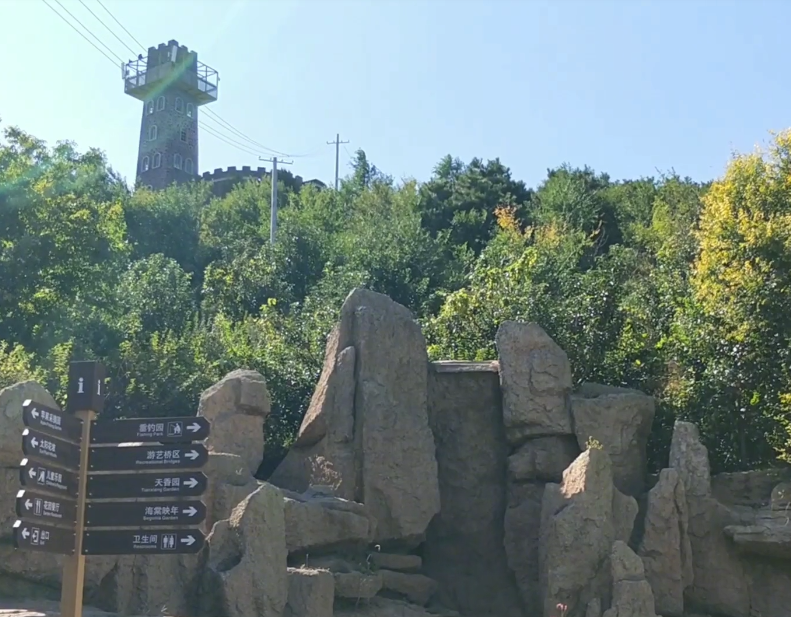 锦州花溪森林公园游玩攻略3