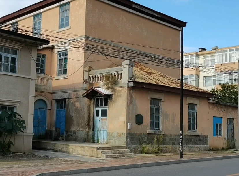 大连罗振玉旧居游玩攻略2