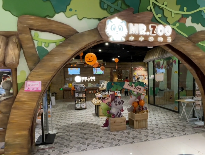 大连么么动物园游玩攻略1