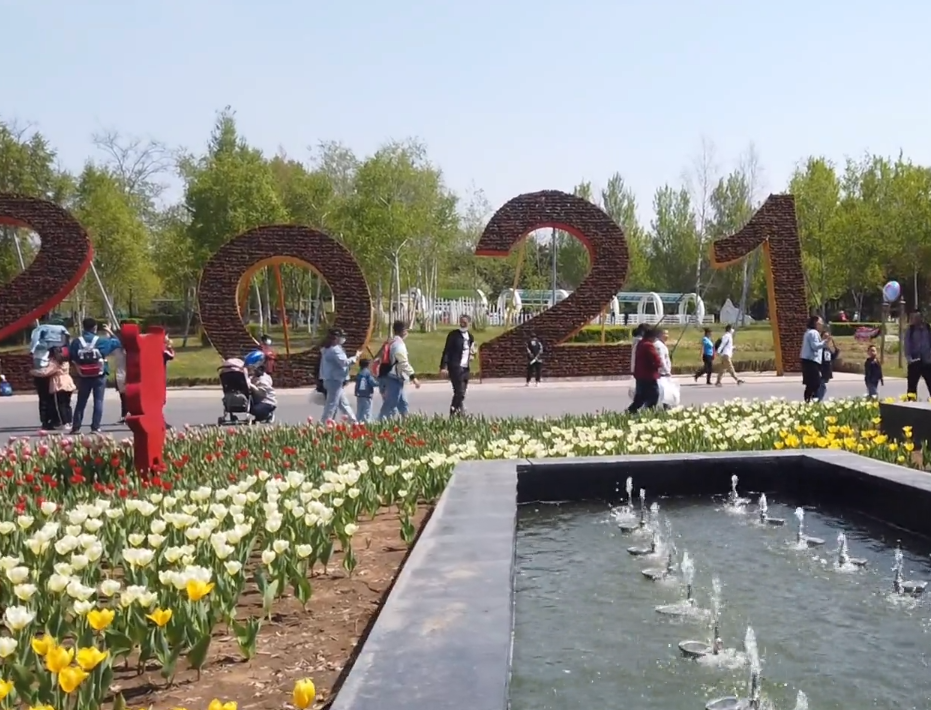 沈阳沈阳植物园游玩攻略1