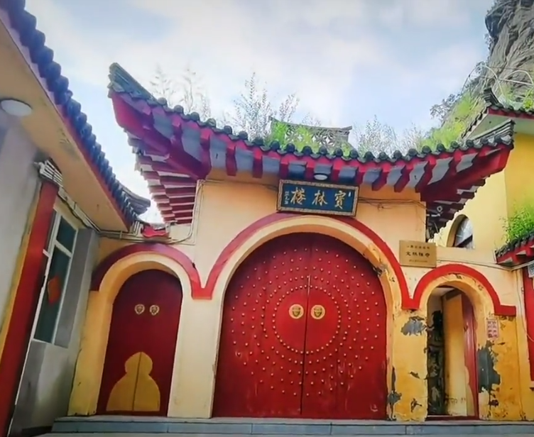 锦州宝林楼风景区游玩攻略1