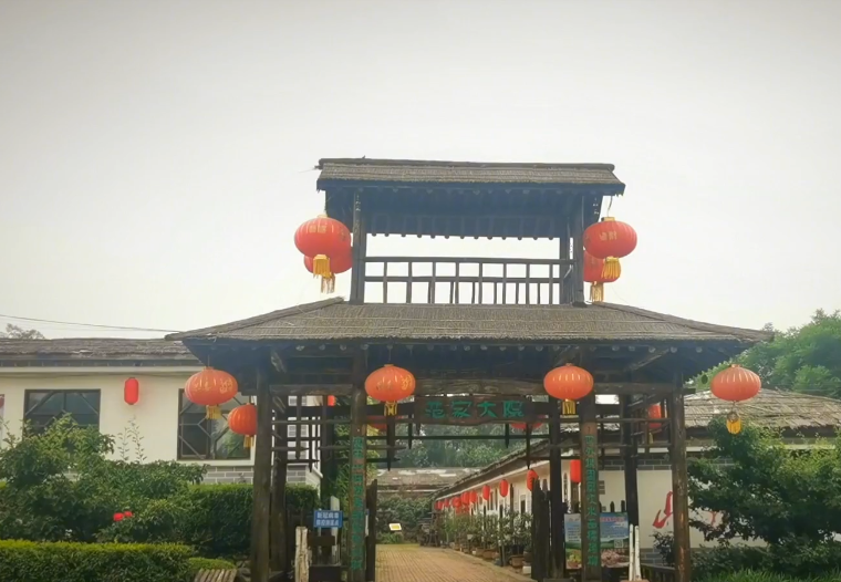 大连范家大院生态园游玩攻略1