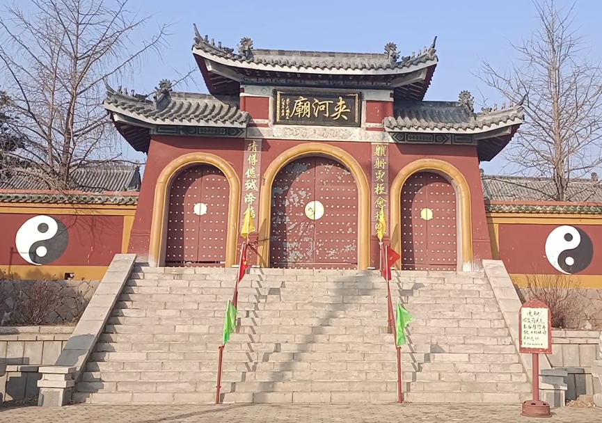 大连夹河庙游玩攻略1