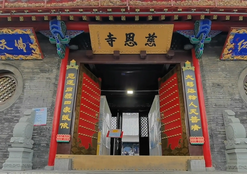 沈阳慈恩寺游玩攻略1