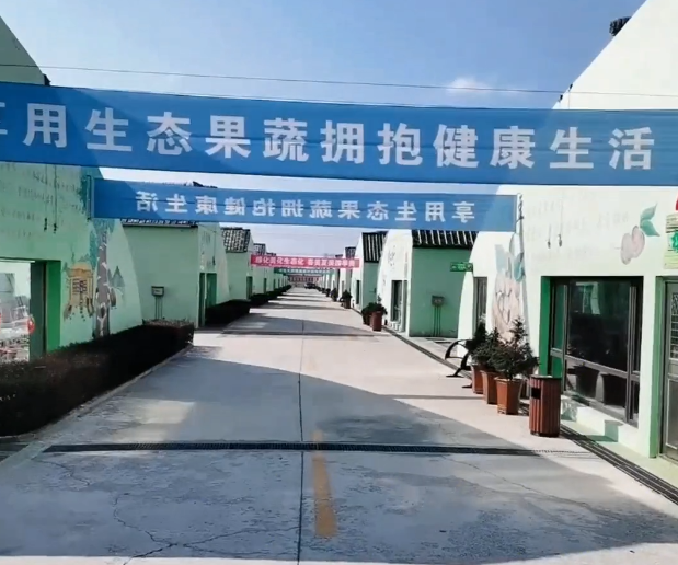 大连龙德李生态园游玩攻略1