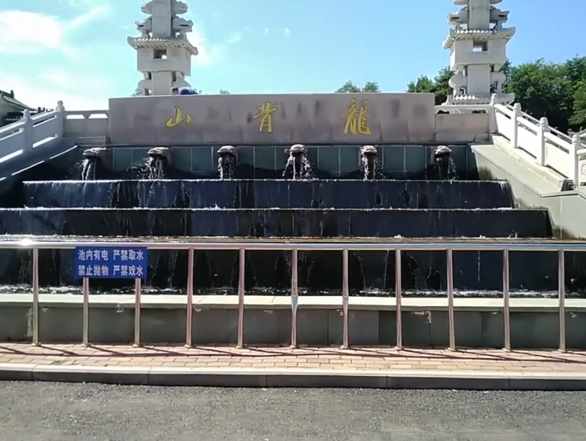 葫芦岛龙背山公园游玩攻略1