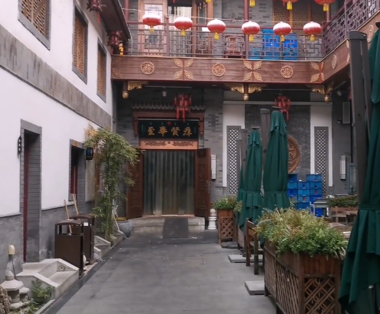 袁克文故居游玩攻略1