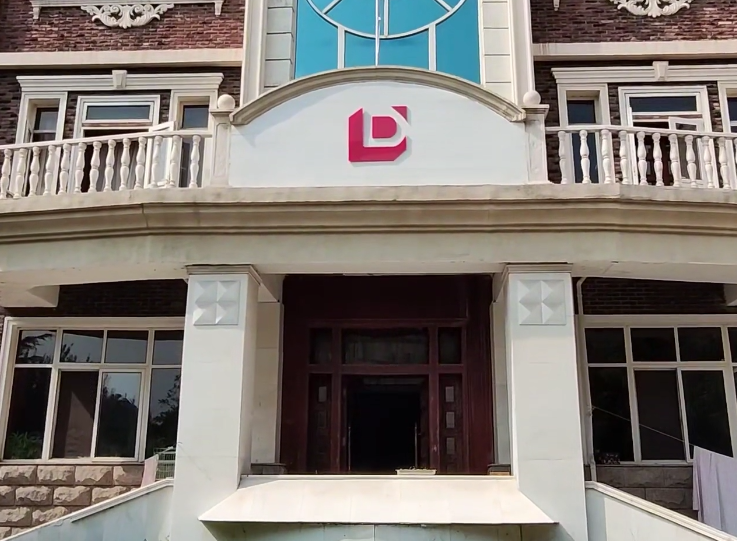 张茂霖故居游玩攻略1