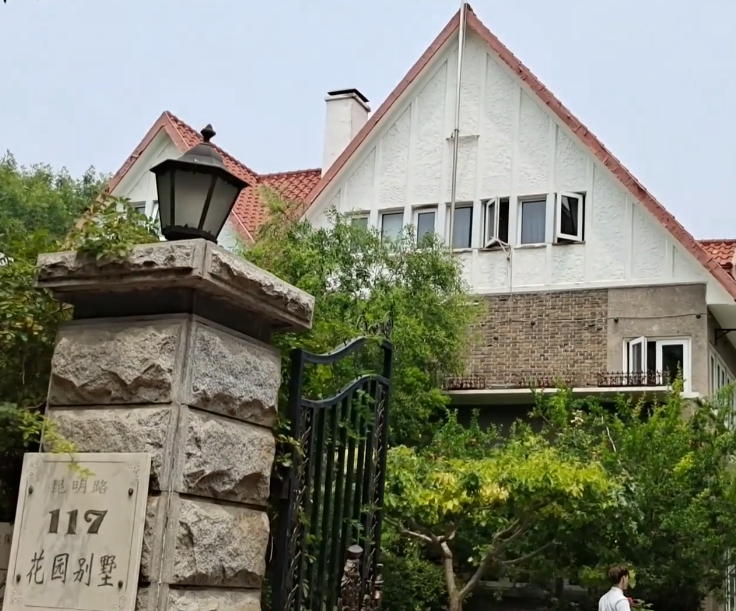 吴颂平旧居游玩攻略1