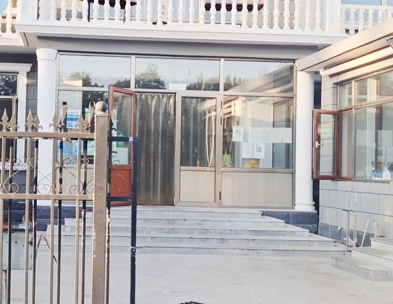 怡鑫园农家院游玩攻略1