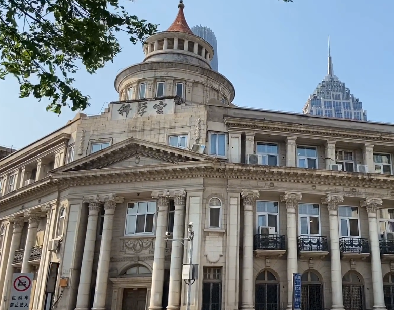 东莱银行旧址游玩攻略1