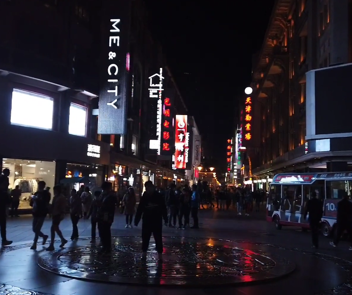 和平路金街游玩攻略1