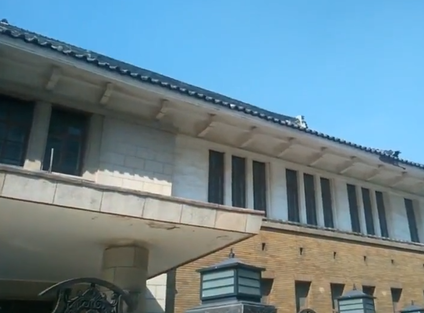 日本武德殿游玩攻略1