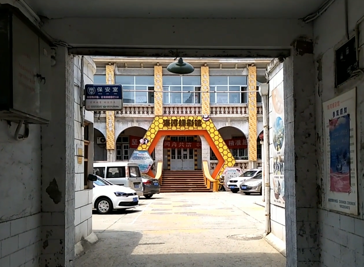 范竹斋故居游玩攻略1