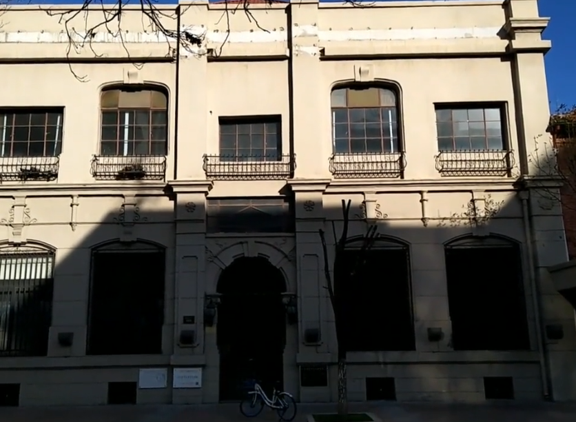 仁记洋行游玩攻略1