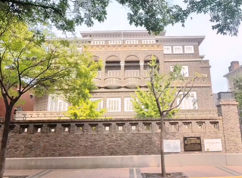 伪满洲国驻领事馆游玩攻略1