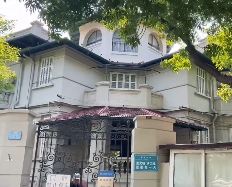 张公撝旧居游玩攻略1