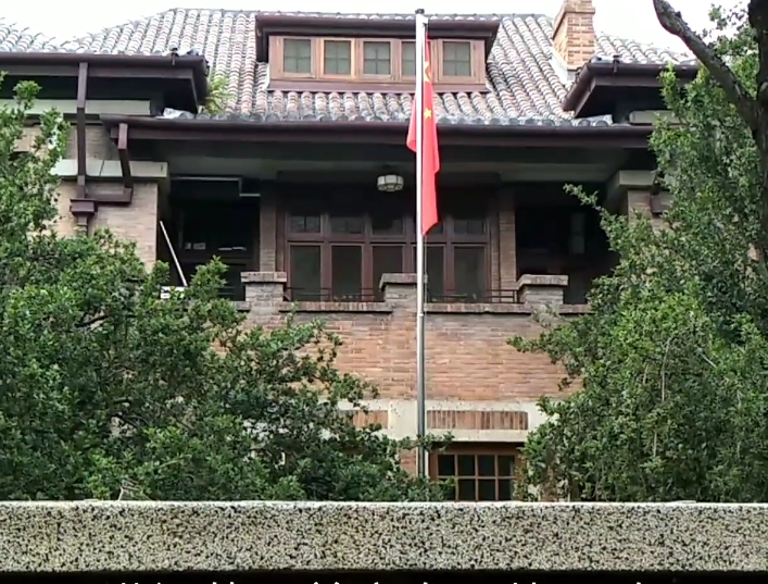 张学铭旧居游玩攻略1