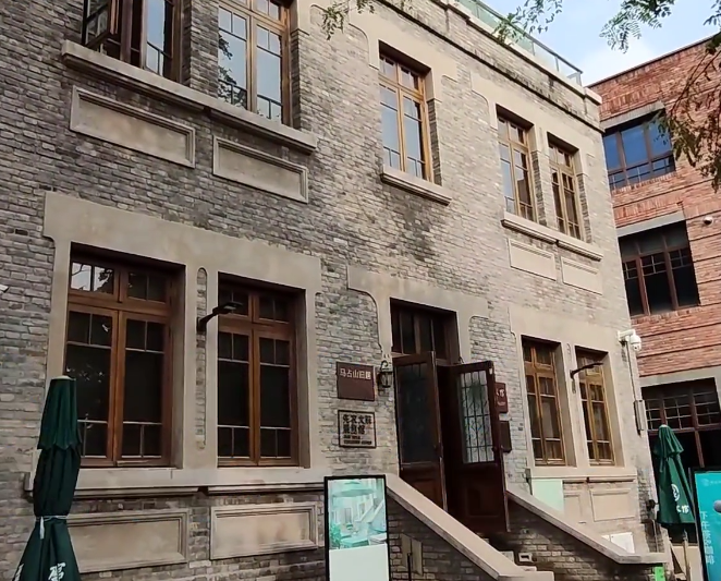 马占山旧居游玩攻略1