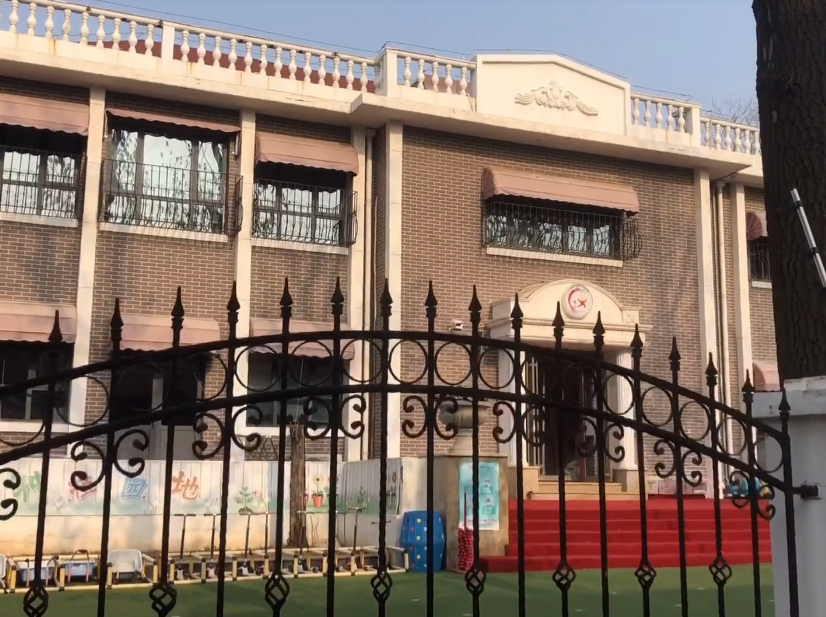 金邦平旧居游玩攻略1