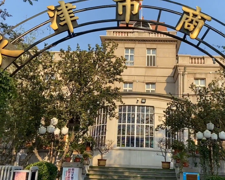 章瑞庭故居游玩攻略1