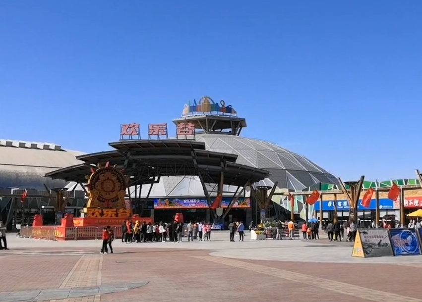 天津欢乐谷游玩攻略1
