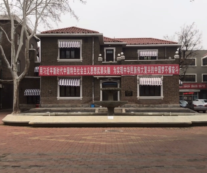 王占元旧居游玩攻略1