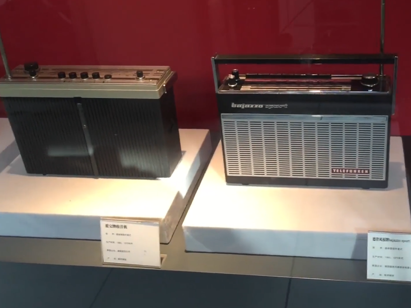 收音机博物馆游玩攻略2