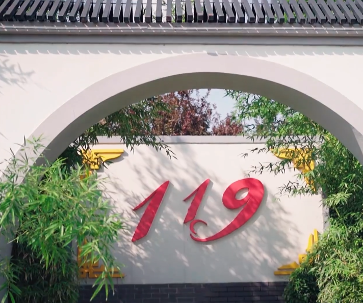 高新消防文化主题公园游玩攻略1