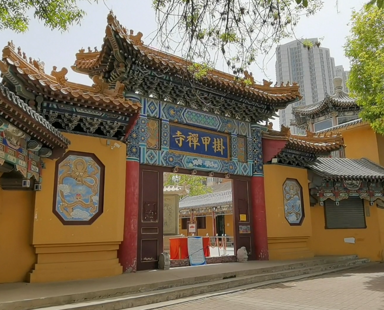 挂甲禅寺游玩攻略1