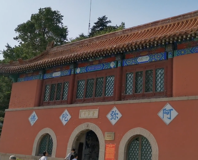 盘山云罩寺游玩攻略1