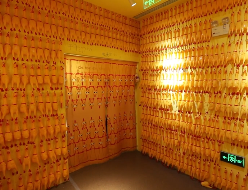 奇思妙想减压馆游玩攻略1