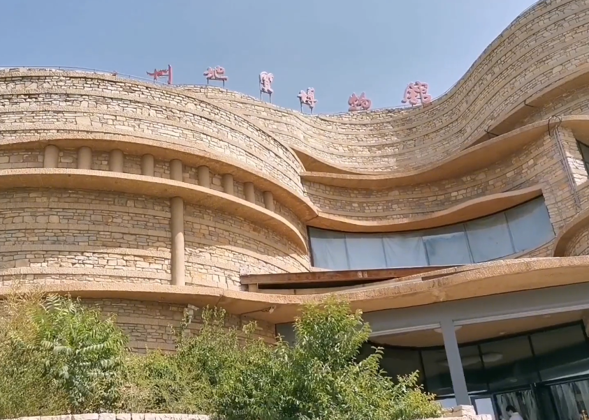 蓟州地质博物馆游玩攻略1