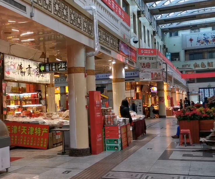 南市食品街游玩攻略1