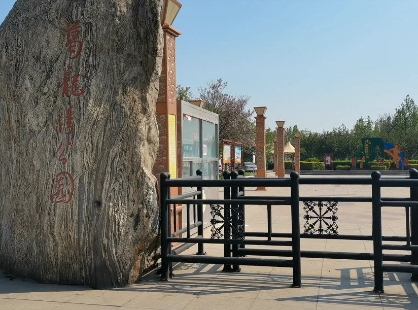 葛龙湾公园游玩攻略1