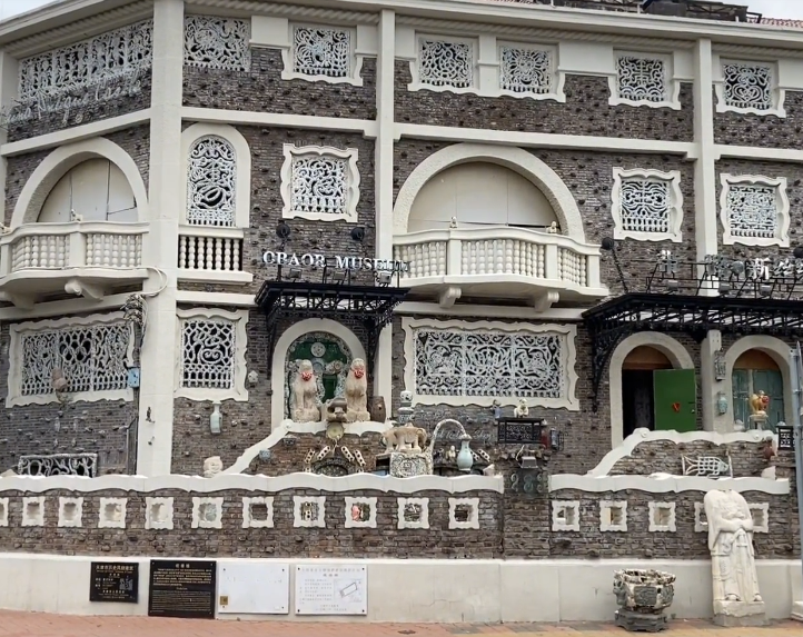 马连良旧居游玩攻略1