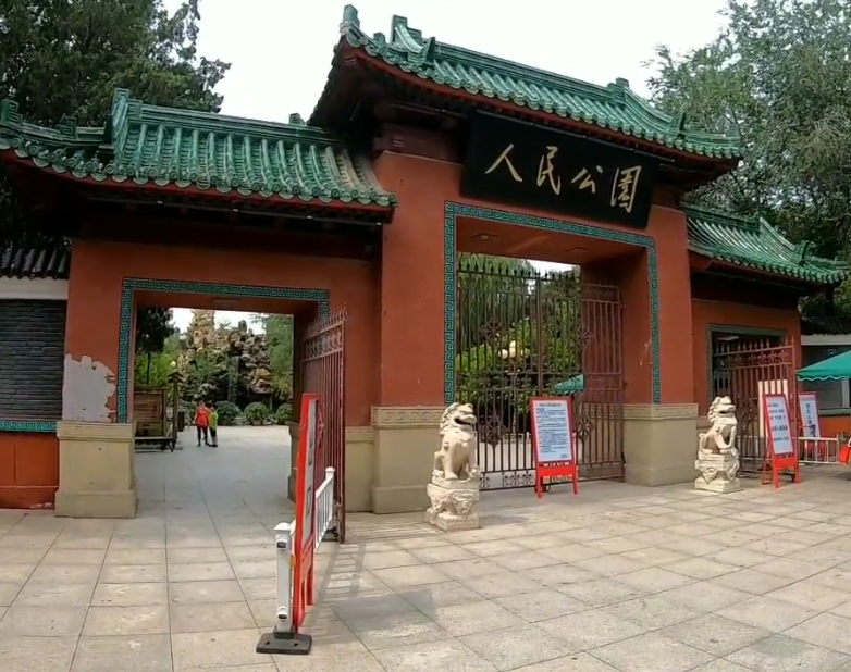 天津人民公园游玩攻略1