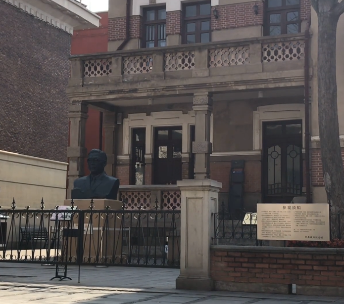 曹禺故居游玩攻略1