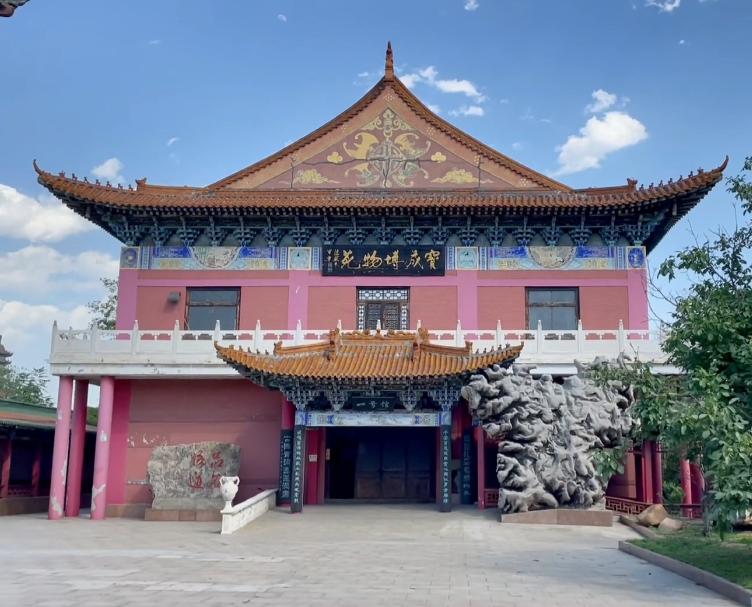 宝成博物苑游玩攻略1