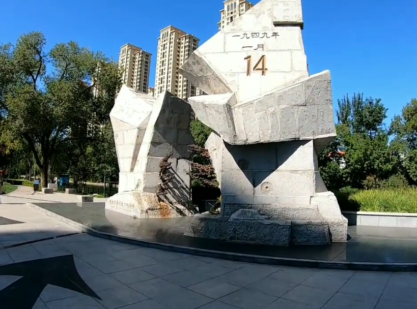 解放天津突破口纪念碑游玩攻略1